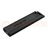 金士顿（Kingston）256GB USB3.2 大容量固态U盘 DTMAXA 读速高达1000MB/s 写速900MB/s 学习办公投标电脑通用 实拍图