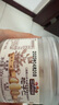 三只松鼠松子仁100g/罐 东北松子每日坚果果仁炒货休闲零食原味去壳非油炸 实拍图