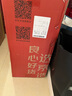 京东京造净水器家用净水机母婴级直饮机灵犀1200GPro2.0 陶氏RO反渗透净饮机净水器厨下式家电国家补贴 实拍图