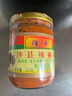 佳丰 沙县辣椒酱 福建小吃拌饭拌面酱 火锅蘸料香辣下饭调味酱230g 实拍图