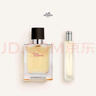 爱马仕（HERMES）香水礼盒男士香水大地50ml+巴赫尼15ml橙色礼盒男士生日礼物 实拍图