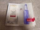 欧莱雅（LOREAL） 安瓶面膜女补水保湿玻尿酸淡纹面膜修护免洗熬夜学生节日礼物 【热卖】安瓶面膜5片 实拍图