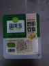 圃美多炒用豆腐2连盒 400g *2  盒装卤水北豆腐老豆腐豆制品 实拍图