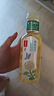 农夫山泉 东方树叶茉莉花茶500ml*15瓶 0糖0脂0卡无糖茶饮料 礼盒 实拍图