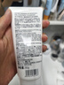 达尔肤（DR.WU）杏仁酸焕肤控油洁面乳80g*2果酸清洁控油去闭口角质氨基酸护肤 实拍图