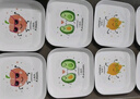 拜杰吐骨碟九件套 家用水果盘零食干果盘客厅收纳盘餐桌残渣吐骨盘 实拍图
