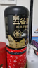 五谷磨房核桃芝麻黑豆粉黑芝麻糊五黑粉黑之养代餐粉600g*3罐经典原味 实拍图