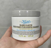 科颜氏（Kiehl's）白泥清洁面膜125ml祛痘控油去角质护肤品礼盒生日礼物送女友 实拍图