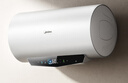 美的（Midea）国家补贴20%终身免换镁棒60升电热水器480L一级能效3300W自动杀菌安全水电分离F6033-JE5(HE) 实拍图