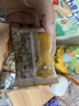 五谷空间 豆浆料包五谷杂粮组合早餐破壁机食材包豆子黄豆50袋3.5斤 实拍图