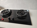 德意（DE&E）【魔净】燃气灶 天然气 钢化玻璃双眼灶具 智能定时 5.2KW大火力 68%热效率 嵌入式灶台 728T 实拍图