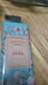菲诗小铺（THE FACE SHOP）LG和风樱雪沐浴露500ml 活力洁肤 留香持久 莹润保湿 实拍图