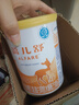 雀巢健康科学 恩敏舒 无乳糖 氨基酸配方食品 二代氨基酸强化OPO正品保证 400g 实拍图