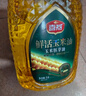 喜燕玉米油压榨一级非转基因玉米胚芽油食用油植物油5L 团购福利 实拍图