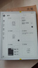 华为(HUAWEI) 墨水屏平板 MatePad Paper 10.3英寸电纸书阅读器 二手平板电脑 锦白 6G+128G WiFi版 实拍图