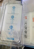 Smorss【2片精装】适用苹果16/15钢化膜iPhone16/15手机膜高清无尘仓秒贴膜听筒防尘防摔抗指纹 实拍图