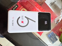 华正易尚随身wifi三网通用无线wifi6免插卡移动联通电信适配5g/4g设备无线流量2025款长续航随身便携 实拍图