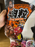 三只松鼠什锦牛肉粒500g袋装休闲零食牛肉干内蒙古风味量贩糖纸独立包装 实拍图