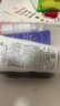 珂润（Curel）保湿防晒凝蜜50g SPF28 PA+ 户外出游 敏感肌适用 男女通用 实拍图