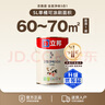 立邦乳胶漆 京雅居金标超值金装净味5合1内墙漆5L/约7kg定制可调色 实拍图