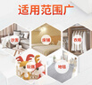 安速除螨喷雾无香型250ml*2原装进口去螨虫喷雾床上免洗 实拍图