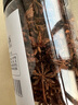 川珍 八角150g罐装 无硫熏广西大料茴香烧炖卤肉调料香辛料家庭装佐料 实拍图