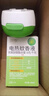 润本（RUNBEN）蚊香液电蚊香驱蚊液120晚大容量45ml×4瓶+1器防蚊定时无香型 实拍图