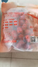 三只松鼠和田大枣一级骏枣500g 红枣新疆特产免洗蜜饯果干煲汤煮粥零食 实拍图