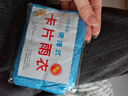 一次性雨衣加厚卡片雨衣轻便携成人户外玩水徒步防水户外儿童雨披 随机1片 实拍图