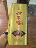 口子窖 五年型 兼香型白酒 50度 550ml*6瓶 整箱装【容量升级】端午送礼 实拍图