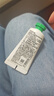 悦诗风吟（Innisfree）香氛护手霜冬30ml滋润手部护理长效保湿防干裂留香 实拍图