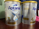 爱他美（Aptamil）白金澳洲版 儿童配方奶粉 4段(36个月以上) 900g 3罐箱装 实拍图