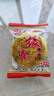 适锦湖北麻饼正宗黄石港饼特产薄脆芝麻饼干老式手工糕点零食馅饼小吃 【整箱超值】麻香味50袋 麻香味港饼 实拍图