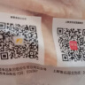 上鲜 鸡小胸 净重6斤 冷冻出口级 健身鸡胸肉轻食代餐减脂 清真 实拍图