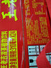 王老吉凉茶310ml*24罐整箱装天然植物饮料解辣新老包装【张凌赫同款】 实拍图