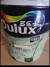 多乐士（Dulux）致悦竹炭抗甲醛五合一净味室内乳胶漆墙面防霉抗菌油漆涂料 A8146白色5L 实拍图
