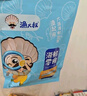 渔大叔 铁板鱿鱼条116g烧烤鱿鱼高蛋白海鲜特产零食解馋即食海味小吃 实拍图