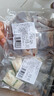 潮香村 浸腌整切调理西冷牛排（2.13kg/10片含酱包）牛扒牛肉生鲜 实拍图