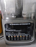 美的（Midea）1.6L安睡破壁机 家用豆浆机全自动免煮免手洗 3-4人用静音降噪榨汁机料理辅食机国家补贴PB5G2-025 实拍图