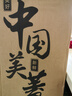 美菱（MeiLing） 饮水机下置式家用立式温热型/冷热型下置水桶饮水器 店长推荐【 旗舰下置水桶- 温热型 】晒图奖30 实拍图
