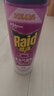 雷达（Raid）杀虫剂喷雾550ml*2瓶无香型杀虫气雾剂 蟑螂药  灭蟑螂 实拍图