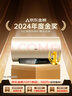 海尔（Haier）【PD3】60升电热水器 金刚无缝胆 国家补贴20% 终身免换镁棒 一级能效 储水式大水量 家用洗澡速热 实拍图