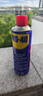 WD-40家用门锁润滑油机械窗锁具缝纫机油金属合页消除异响除防锈400ml 实拍图