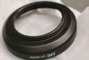 JJC 相机遮光罩 适用于尼康Z 16-50mm镜头 替代HN-40 Z50II Z50二代 Z30 Zfc ZFC Z62 Z7II Z9 Z7配件 黑色 实拍图