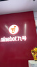 九号（Ninebot）远航家M85C电动摩托车超长续航智能两轮摩托车【门店自提】 颜色到门店选 实拍图
