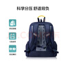 美旅箱包男孩放心书包1-6年级小学生大容量双肩包儿童抗菌减负背包NG3*102 实拍图