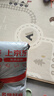 好奇（Huggies）铂金装纸尿裤XL64片(12-17kg)加大号婴儿尿不湿小桃裤裸感超薄 实拍图