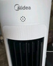 美的（Midea）【强劲制冷】APP智能操控冷风扇/负离子净化加湿落地空调扇/冷风机/水冷无叶塔扇/小空调AAF10MR 实拍图