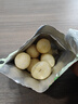 三只松鼠芥末味夏威夷果仁500g 非油炸袋装坚果果仁脆皮休闲零食 实拍图