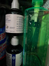 绽家内衣裤洗衣液330ml(玫瑰与蔷薇)【升级】抑菌去血渍黄渍手洗专用 实拍图